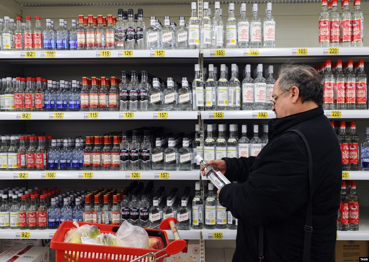 Продажа Водки В Магазине