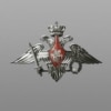 Russian Ministry of Defense