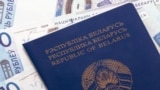 Online Passport Applications Targeting Belarusian Exiles Are Fake.