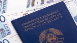 Online Passport Applications Targeting Belarusian Exiles Are Fake.