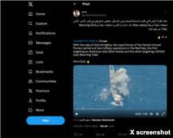 Screenshot of a February 6, 2024, X post, which falsely links footage of the 2018 sinking of the ex-USS Racine by the U.S. and its allies to recent Houthi attacks in the Red Sea.