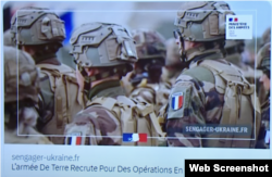 Screenshot of fake French enlistment website created by Russia; photo credit: France 24
