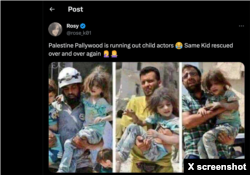 Screen capture from X. Some social media users falsely claim the photomontage depicts staged events in the Gaza Strip. It actually shows a Syrian girl who was rescued in Aleppo, Syria, on August 27, 2016, following an airstrike by government forces.