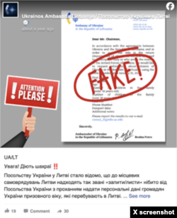 Images of fake letters distributed in Lithuania; Photo credit: Delfi