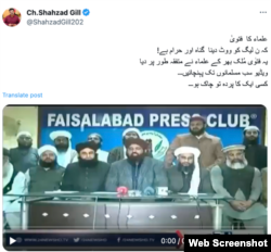 X post falsely claiming religious scholars had issued a fatwa on voting for the PML-N in the 2024 election Photo credit: Soch Fact Check