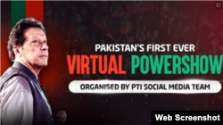 Ad for PTI’s online rally featuring AI-generated address by Imran Khan Photo credit: VOA