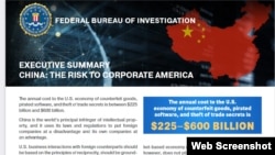 The FBI estimates Chinese theft of trade secrets, counterfeit goods and pirated software costs the U.S. economy up to $600 billion annually.