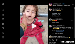 Screenshot of a May 17, 2023, Instagram post. Other social media users falsely claimed the video is current and shows a child in Rafah, a Palestinian city in the southern Gaza Strip.