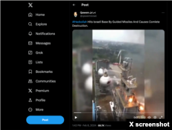 Screen Capture from a video posted to X on February 8, 2024, which X users have falsely claimed shows a recent Hezbollah missile strike on an Israeli base.