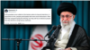 Khamenei Falsely Blames US for Iranian Regime's Declining Public Approval 