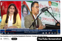 Deep fakes making false claims about the U.S.’s role in Bangladesh and the opposition’s views toward Gaza Photo credit: Firstpost