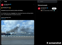 Screen capture of a post by X user Iran Spectator, falsely claiming that the Turkish-owned cargo ship Yaf Horizon was attacked by Hezbollah while stopped at the Port of Haifa in Israel on June 10, 2024.