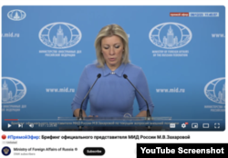 Briefing from Russian foreign ministry spokesperson Maria Zakharova stating Ukraine was reviving a “Hitler Youth”; Photo credit: YouTube