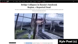 Screen capture of a report from the Kyiv Post on the April 8 bridge collapse in the Russian city of Vyazma. That report incorrectly uses an image from 2018, which shows the collapse of a freeway bridge over the Trans-Siberian Railway in the city of Svobodny.