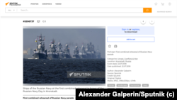 Screen capture from SPUTNIK MEDIABANK, showing ships of the Russian Navy at the first combined rehearsal in honor of the Russian Navy Day in Kronstadt on July 22, 2018. (Alexander Galperin/Sputnik).
