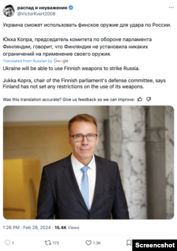 Post falsely equating Finland setting “no restrictions” as letting Ukraine use Finnish weapons to strike Russian territory; Photo credit: X