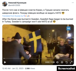 Example of anti-Sweden protest footage circulated by Russia; Photo credit: X