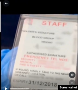 This screenshot from a viral video shows a fake government ID "Abdullah" presented to the U.S. Border protection police.