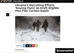 Russian state sponsored media outlet further propagating the idea of a “manhunt”; Photo credit: Sputnik