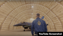 YouTube screenshot of an advertisement from Ukrainian clothing brand Aviatsiya Halychyny, which was spread on social media to falsely claim Ukraine had already received F-16 fighter jets. 