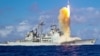 Robert F. Kennedy Jr. is Wrong: There are No US Aegis Missile Systems in Ukraine