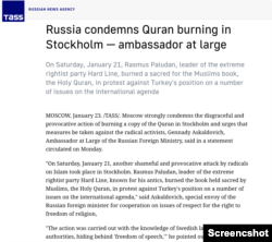 Official statement by Ambassador at Large of Russian Foreign Ministry condemning Quran burning in Stockholm; Photo credit: TASS