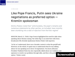 TASS article where Kremlin spokesman discusses Russia’s support for Pope’s call for negotiations; Photo credit: TASS