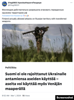 Russian sponsored article falsely alleging Finland allowed attacks on Russian territory; Photo credit: X