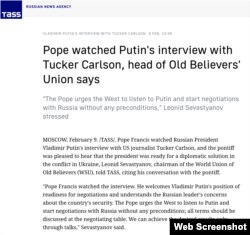 Leonid Sevastyanov makes more claims about the Pope to Russian state media; Photo credit: TASS