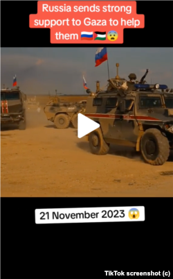 Screen capture from TikToker Myus.hamed0's November 21, 2023, post, which uses footage from Syria to falsely claim Russia has sent troops to the Gaza Strip.