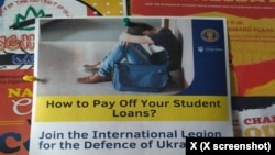 A screenshot of a fake flyer offering to recruit students in the U.S. to fight for the International Legion for the Defense of Ukraine to help them pay off their student debt. 