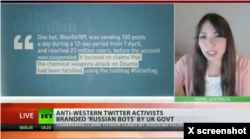 Screen capture from RT's X account on April 23, 2018, showing Maram Susli appearing on air after British government analysts incorrectly identified her as a Russian bot.