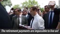 PM Medvedev Crimea No Money