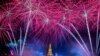 Fireworks explode over Wat Arun during New Year celebrations in Bangkok on January 1, 2023. (Athit Perawongmetha/Reuters) 