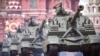 MSTA-S self-propelled howitzers parade through Red Square during the Victory Day military parade in central Moscow on May 9, 2022. (Alexander NEMENOV / AFP)