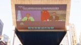 China Exploits U.N. Visit To Falsely Deny Xinjiang Atrocities 