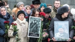 A commemoration in Kyiv, Ukraine for servicemen killed during the Battle of Donetsk Airport. January 20, 2020.