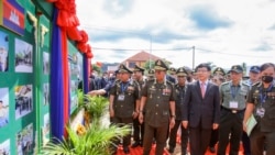 Chinese and Cambodian officials at the groundbreaking ceremony for the Ream Naval Base renovation project. (Cambodia's Fresh News via AP)