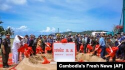 Chinese and Cambodian officials broke ground on Ream Naval Base expansion project, June 8, 2022. (Cambodia's Fresh News via AP)
