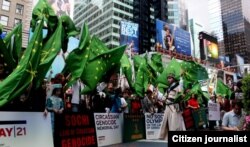 Members of the Circassian diaspora in the United States rally in New York City on May 21, 2014. Photo by the Circassian Cultural Institute, New Jersey.