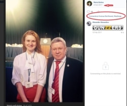 A screenshot of Maria Butina's vKontakte post with a photograph of her standing next to Alexander Torshin in Washington, DC