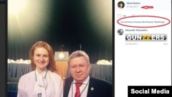 A screenshot of Maria Butina's vKontakte post with a photograph of her next to Alexander Torshin in Washington, DC.