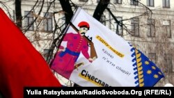 UKRAINE -- An action was held in Dnipro to propose renaming the Dnipropetrovsk region to Sichaslavsk, 29 Jan 2019