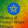 Ethiopian Foreign Ministry