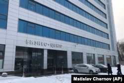RUSSIA -- A view of a Buisness center, believed to be the location of the new "troll factory" in St.Petersburg, February 18, 2018.