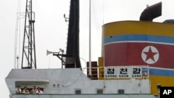 North Korean-flagged cargo ship in Sherman Bay near Colon City, Panama, February 12, 2014. Panama Canal authorities briefly seized the ship, which they suspected of smuggling weapons.