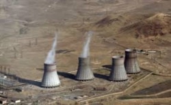 Armenia -- Nuclear Power Plant in Metsamor