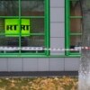 RT (Russia Today)