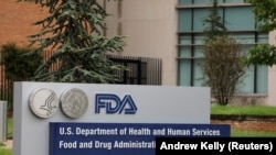 FILE PHOTO: Signage is seen outside of the Food and Drug Administration (FDA) headquarters in White Oak, Maryland, U.S., August 29, 2020. 