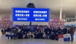 China -- Ukrainian and foreign citizens before evacuation to Ukraine, 19 Feb 2020